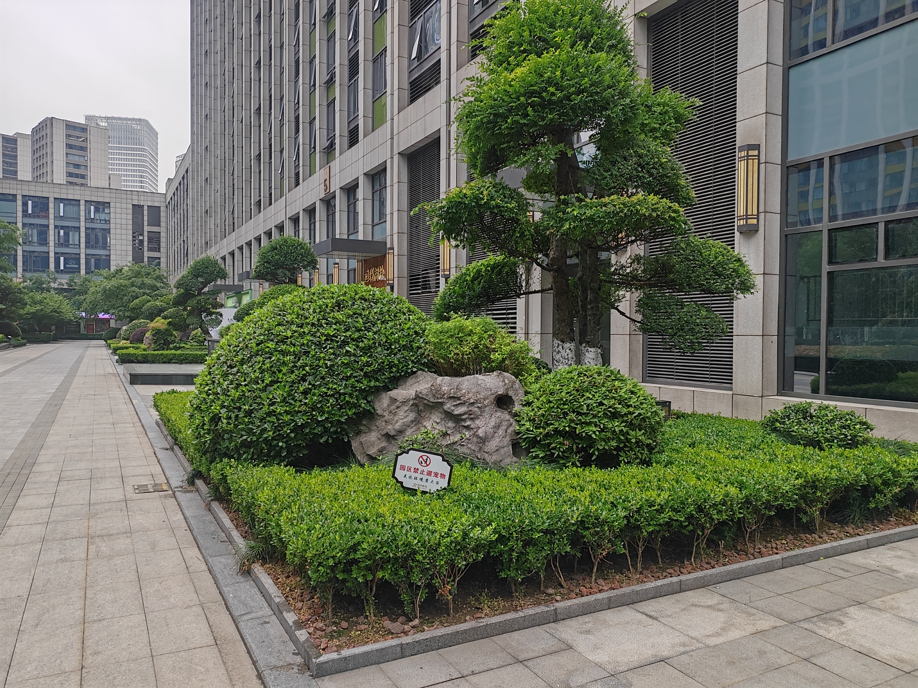 Jia Run Apartment compound photo 4