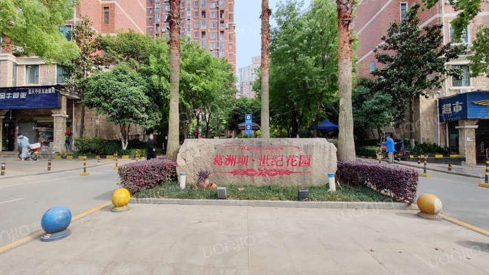 葛洲坝世纪花园一期外景图