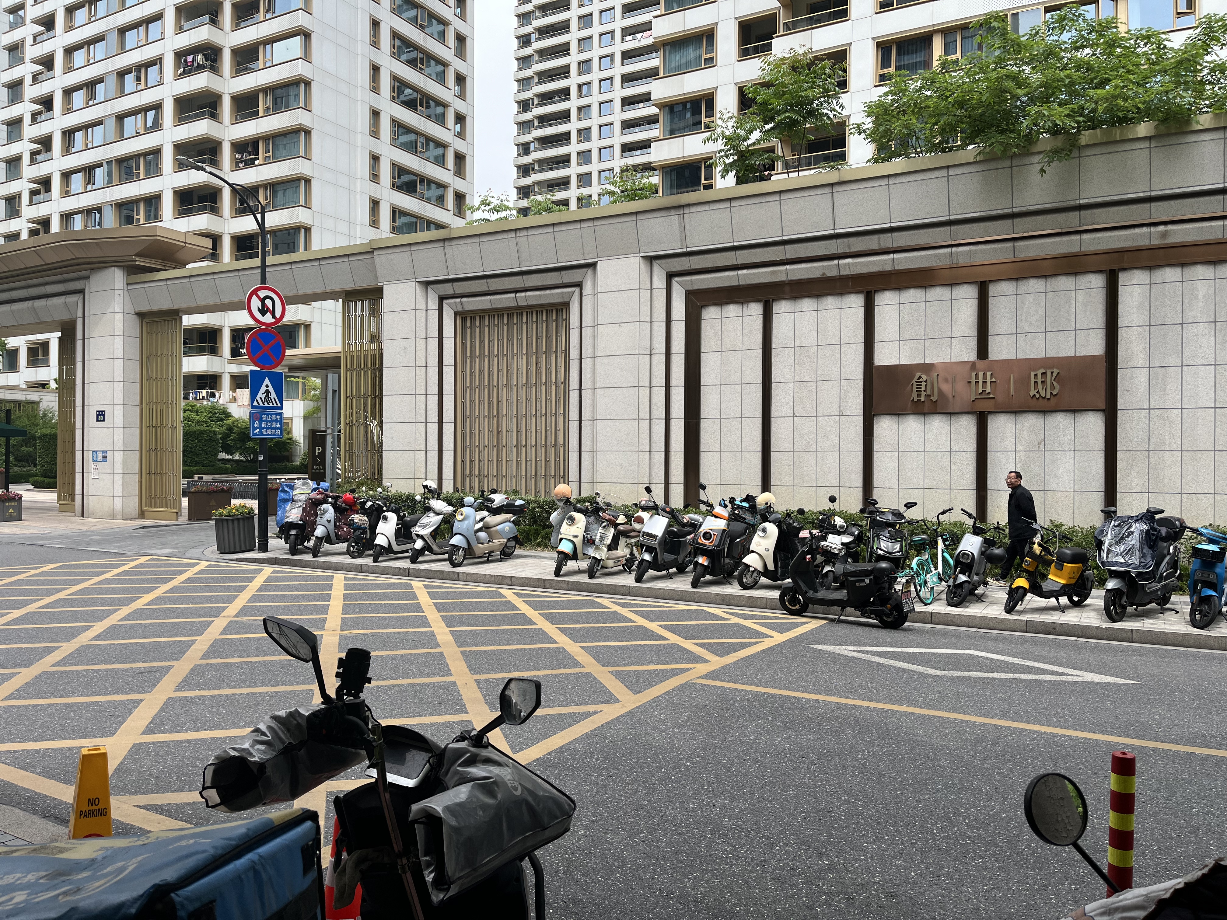 Genesis compound photo 3
