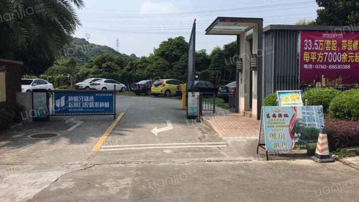 东尚新地外景图