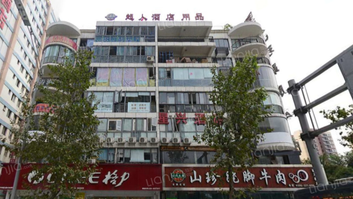 新银商务楼外景图