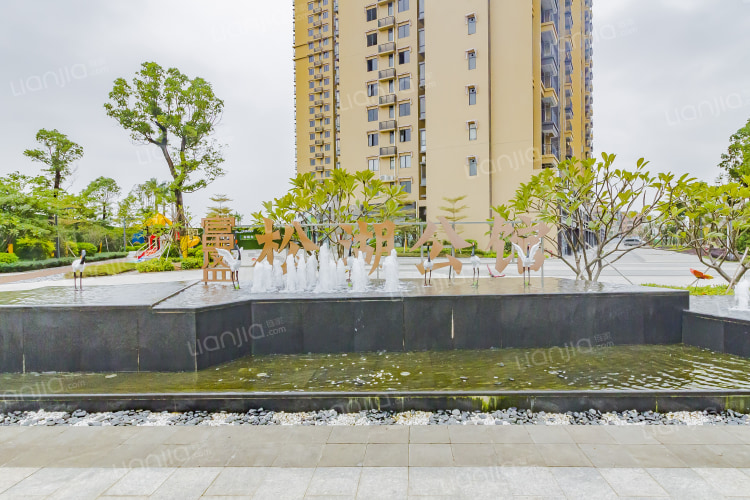 富盈松湖公馆 东莞富盈松湖公馆二手房 房价 租房 东莞贝壳找房