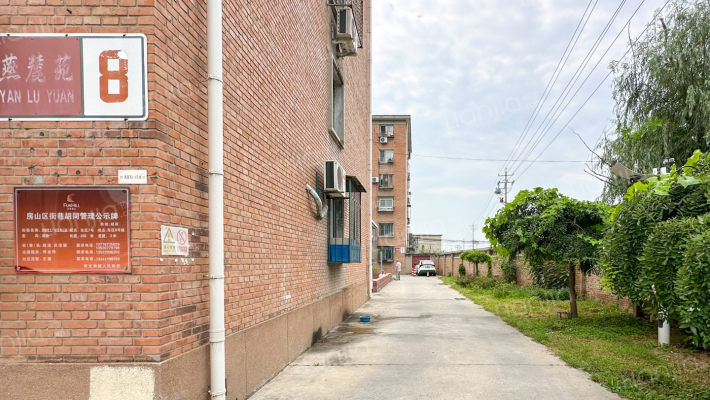 燕麓苑东区外景图