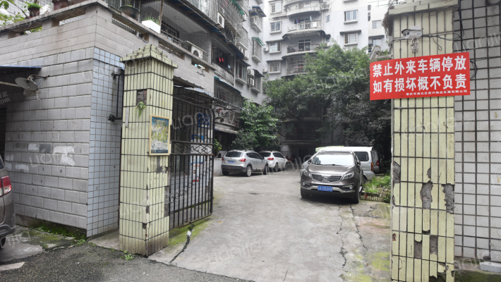 东升雅苑外景图