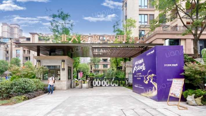 北大资源博雅二期外景图