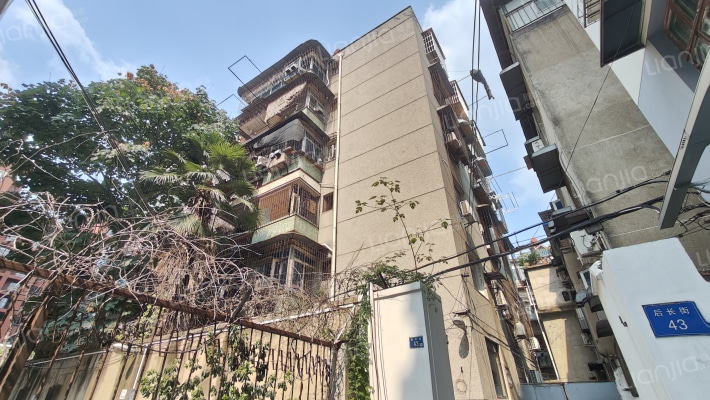 后长街43号外景图