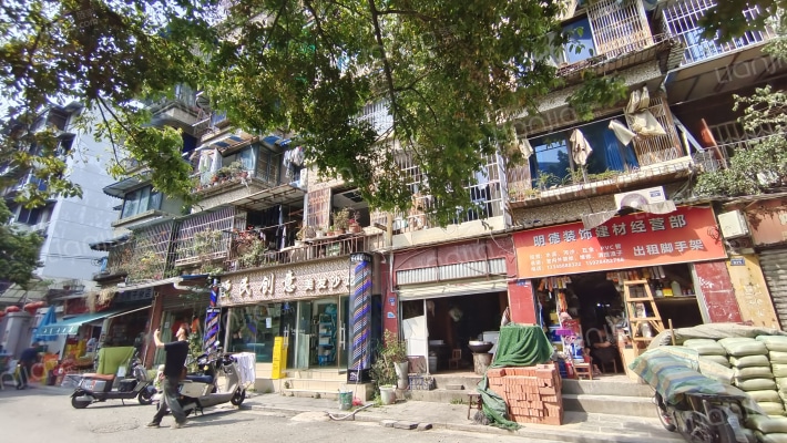 和平街12号外景图