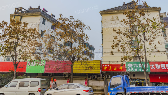 近水阁小区外景图