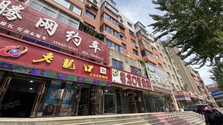 建新家园外景图