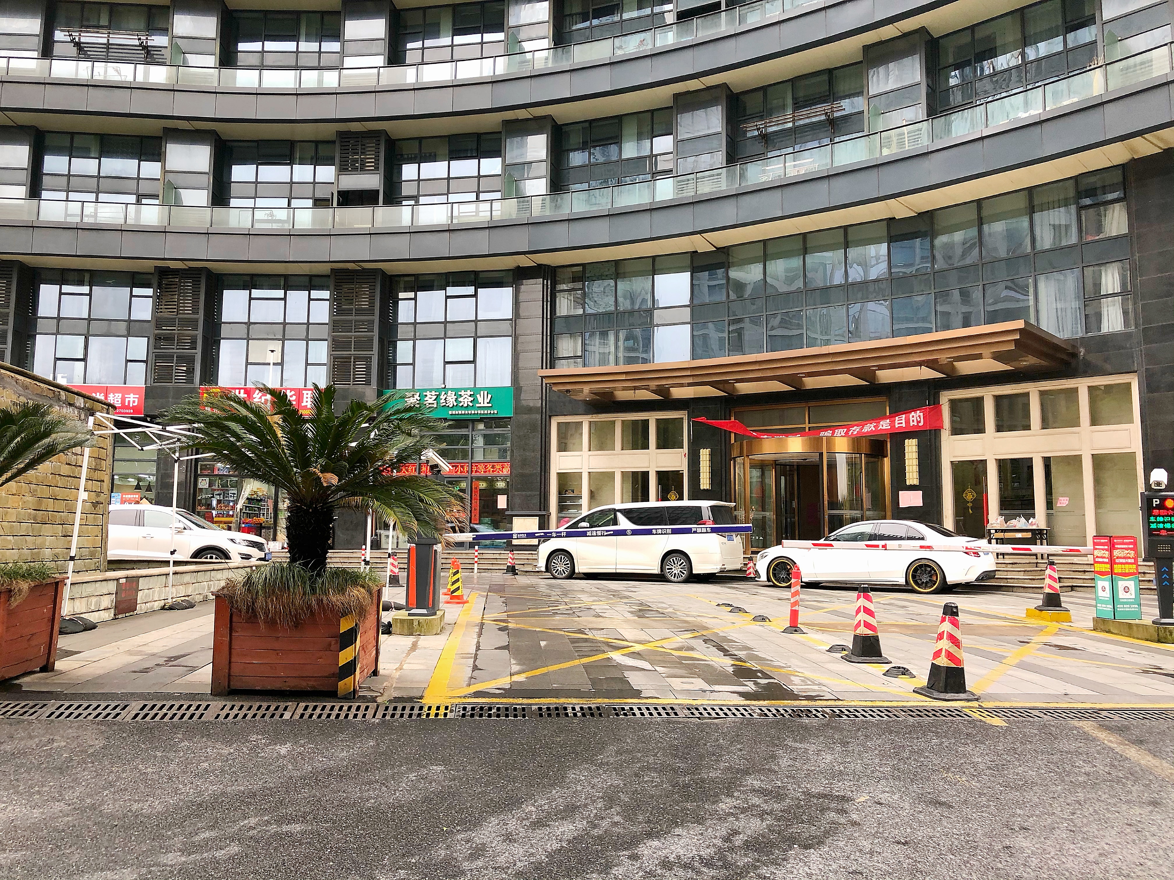 君尚金座小区实景 4