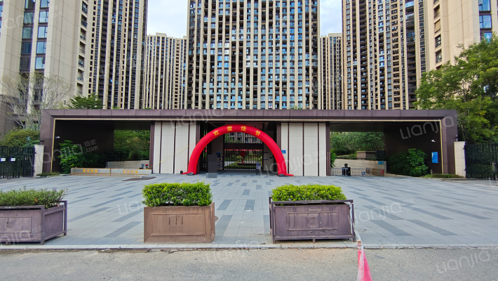 三盛拾光里外景图