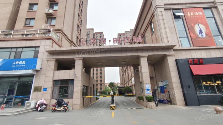 乐好时代城外景图