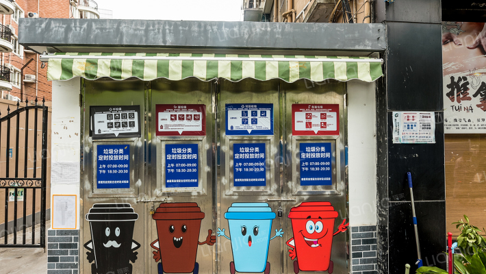 哈密路428弄外景图