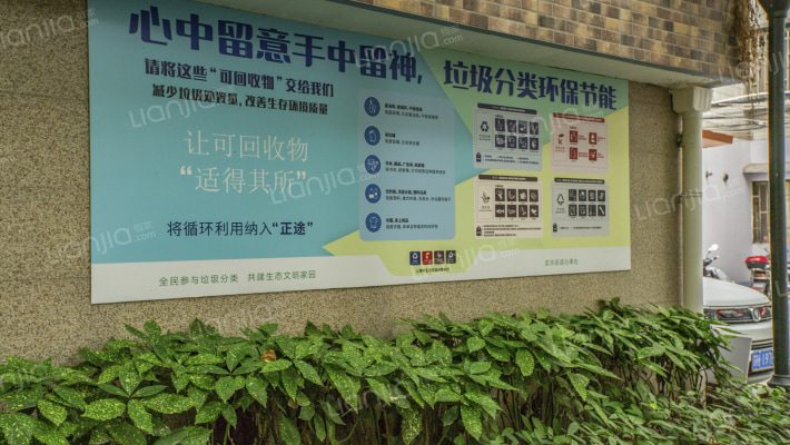 长峰小区外景图