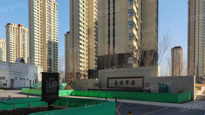 新城吾悦广场外景图