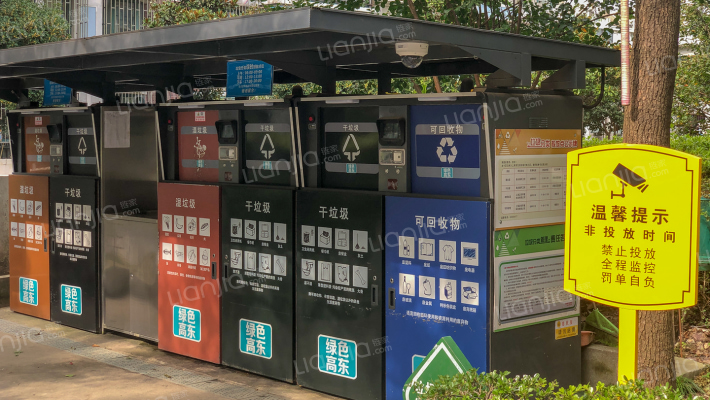 金隆家园外景图