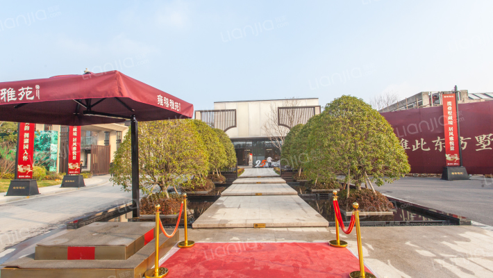 禹洲雍泽府外景图