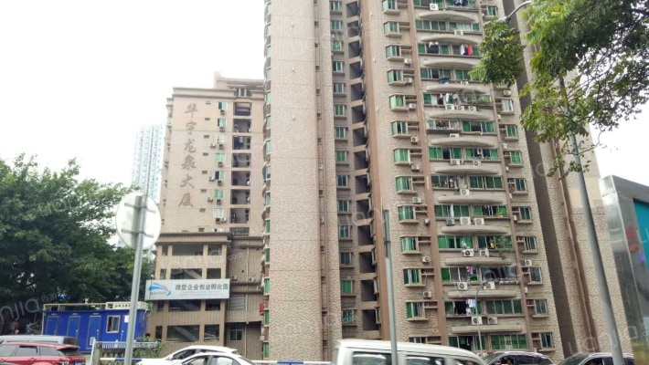 华宇龙泉大厦外景图