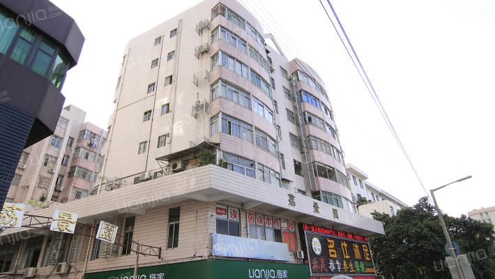 荔景园(黄埔区)外景图