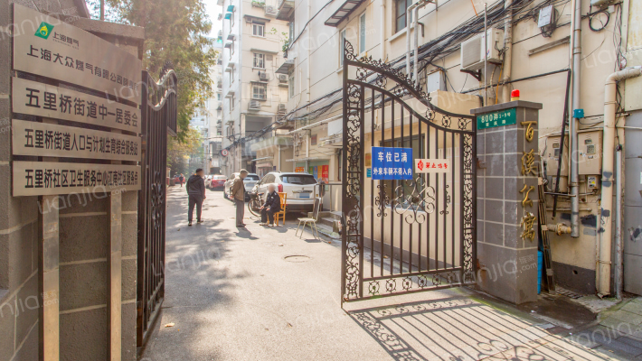 百溪公寓外景图