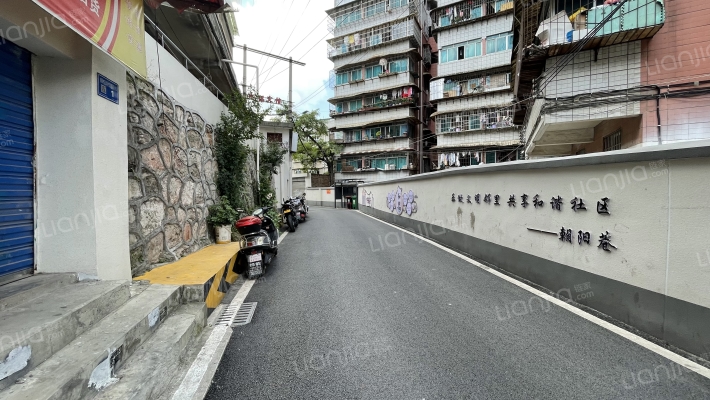 朝阳巷31号外景图