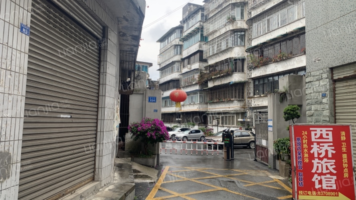 西大街314号外景图