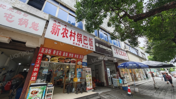 云溪路164号外景图