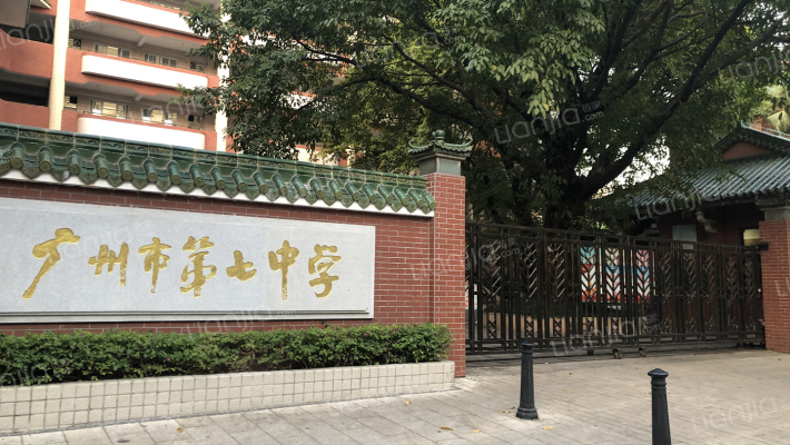 培正一横路外景图