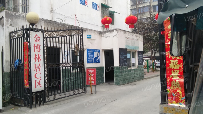 金博林居C区外景图