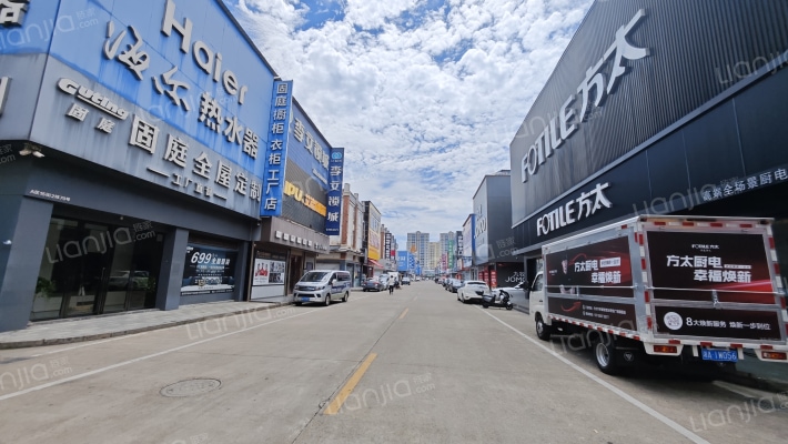 豪德广场外景图