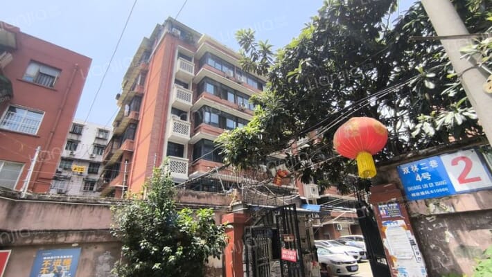 双林二巷4号外景图