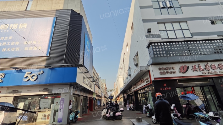 瑞港商业广场外景图