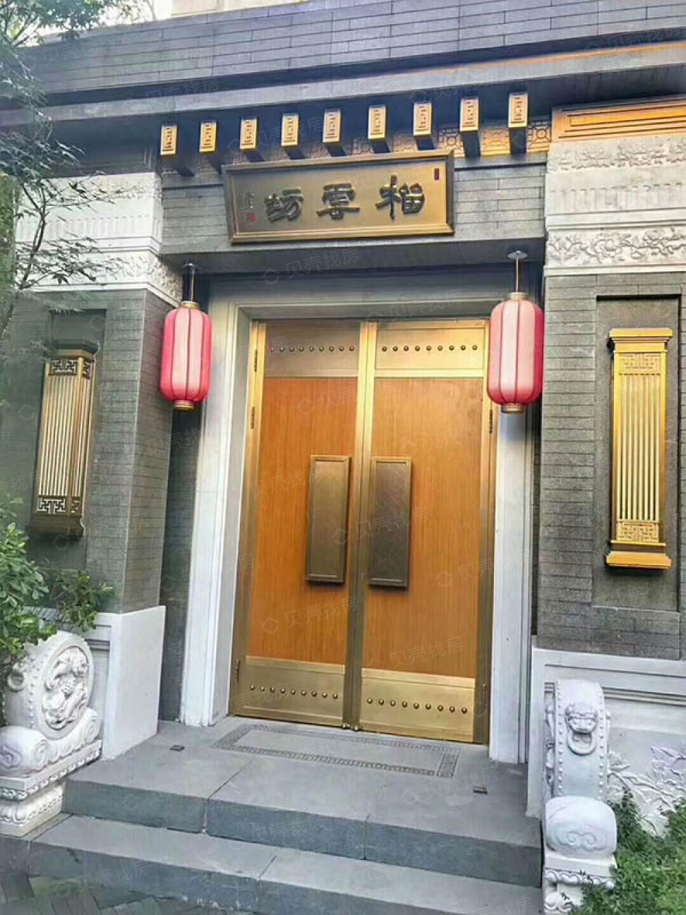 盛澳金尊府相册