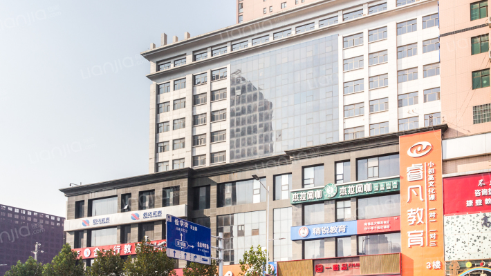 时代公寓外景图