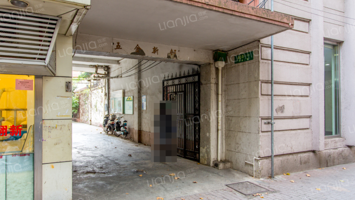 五金新邨外景图