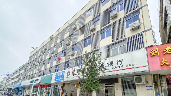 上三路农商楼外景图
