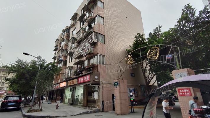 佳园(龙泉驿)外景图