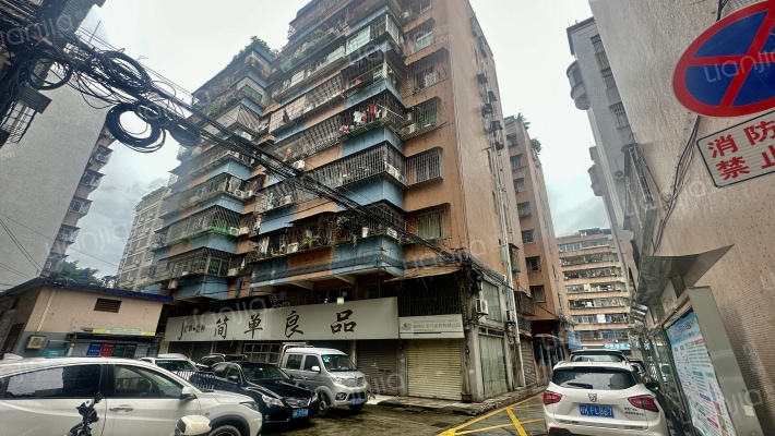 顺景楼(商业大道)外景图