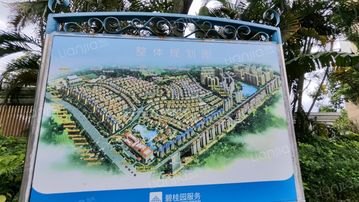 碧桂园豪园翠湖苑外景图