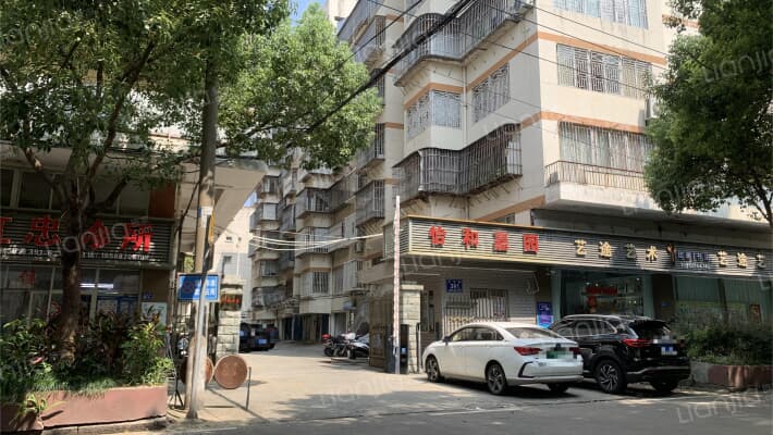 怡和嘉园外景图