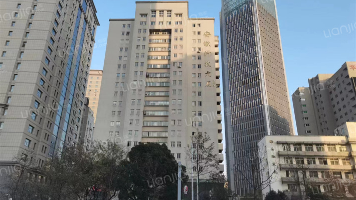 安徽科技大厦外景图