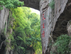 橡树城小区配套