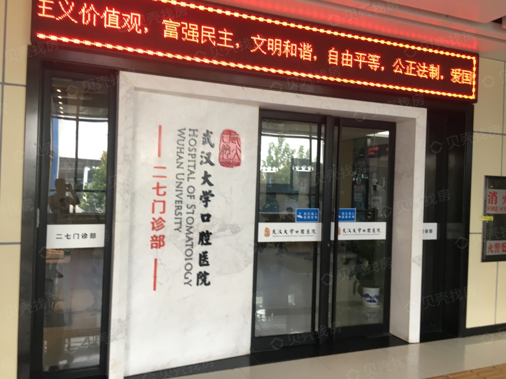 中信泰富滨江金融城小区配套