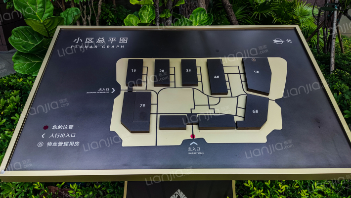 IOI·棕榈国际住区外景图