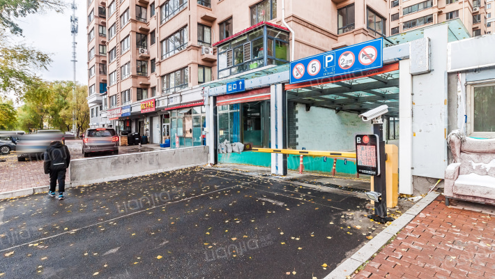 哈飞家园外景图