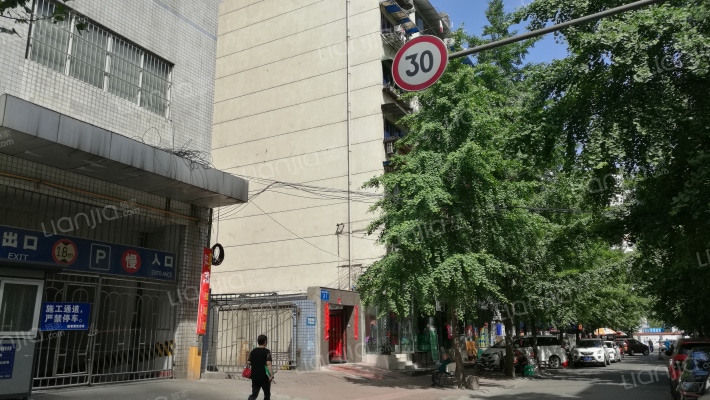 横东城根街31号外景图