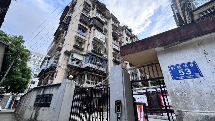 打铁垱台胞公寓外景图