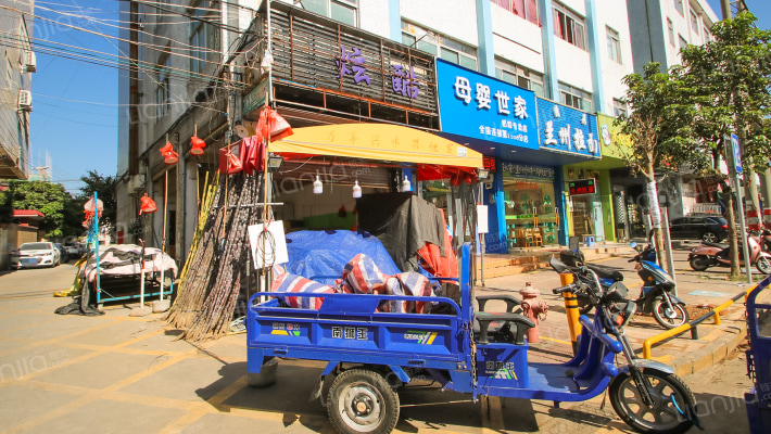 祐昌广场外景图