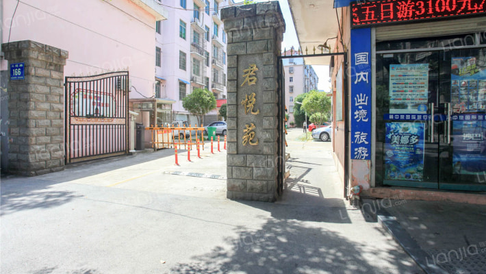 君悦苑北区外景图