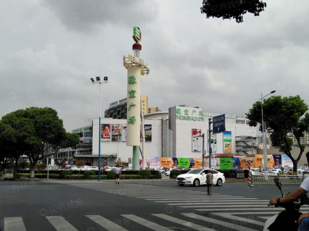 【绿宝广场写字楼_苏州绿宝广场写字楼楼盘】区位相册-苏州贝壳新房
